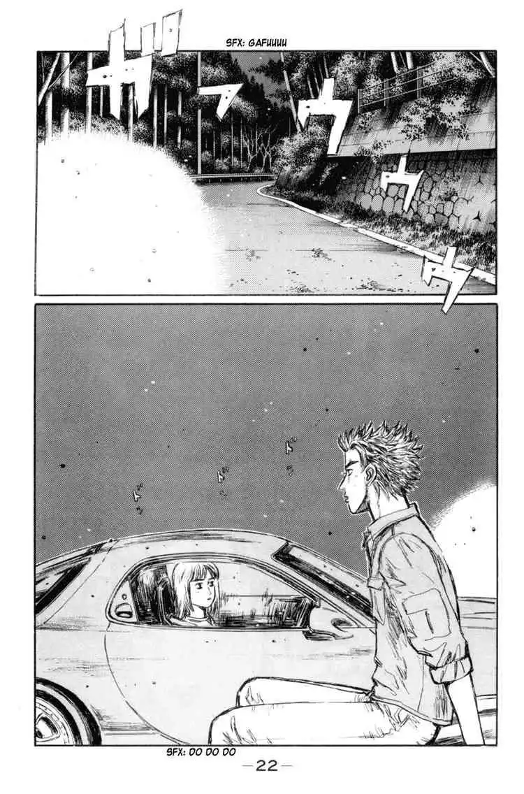 Initial D Chapter 341 10